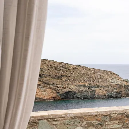 منتجع Nalo & كيثنوس