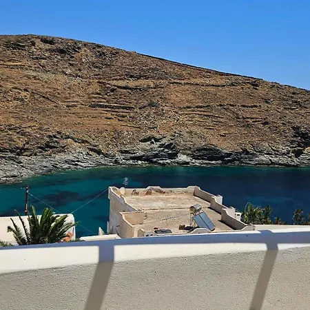 Nalo & كيثنوس
